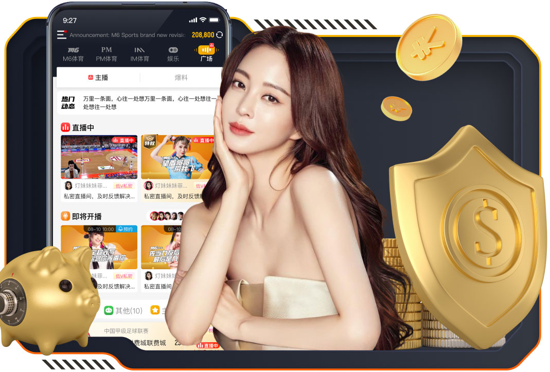 yabo的app @新初三，天津中考体育攻略请查收